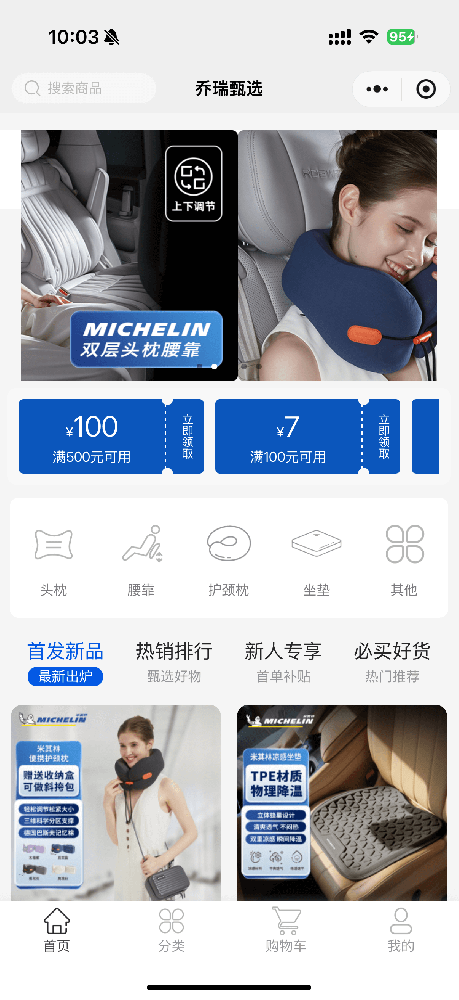 IMG_5794.PNG